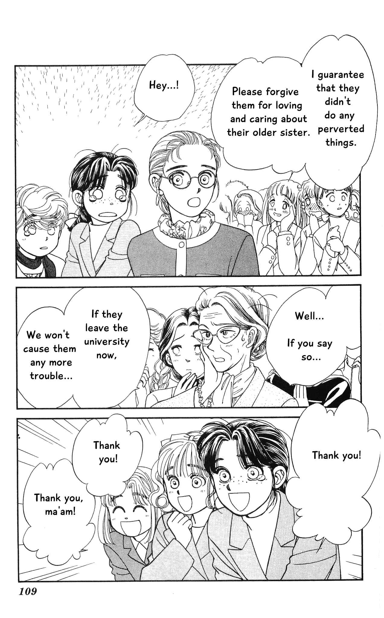 Page 32 Chapter 67 Hajime-chan is No. 1!