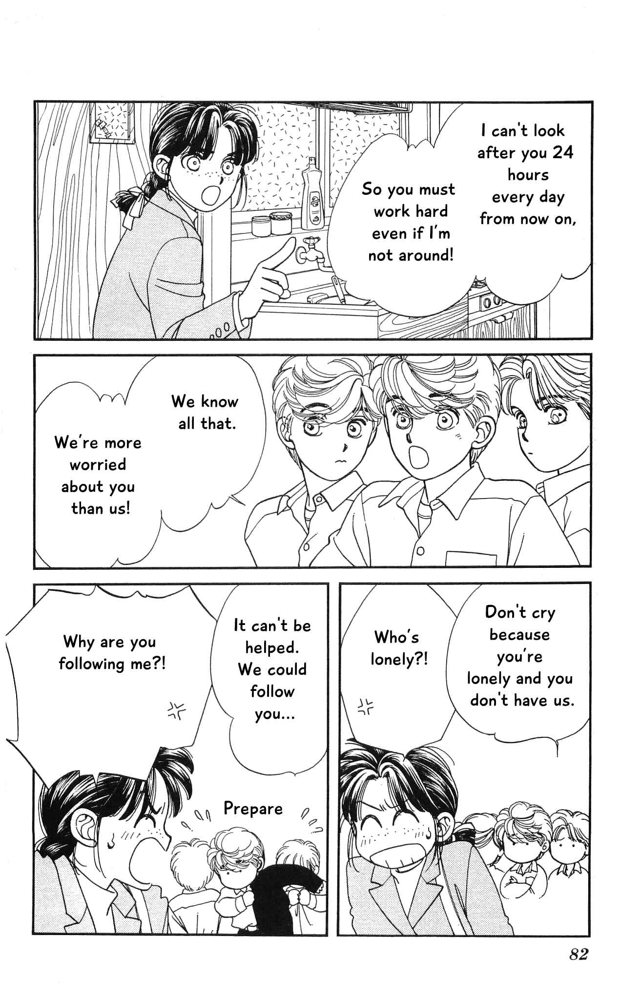 Page 5 Chapter 67 Hajime-chan is No. 1!