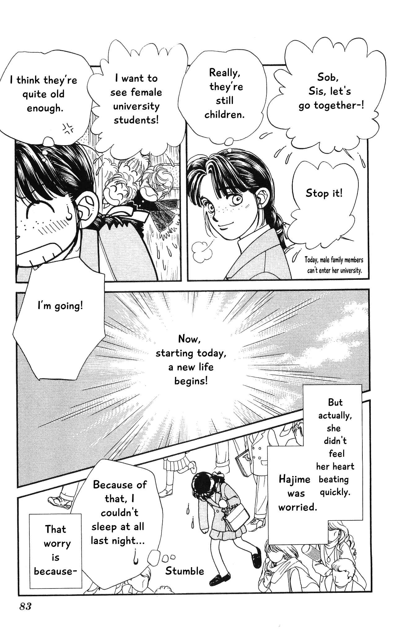 Page 6 Chapter 67 Hajime-chan is No. 1!