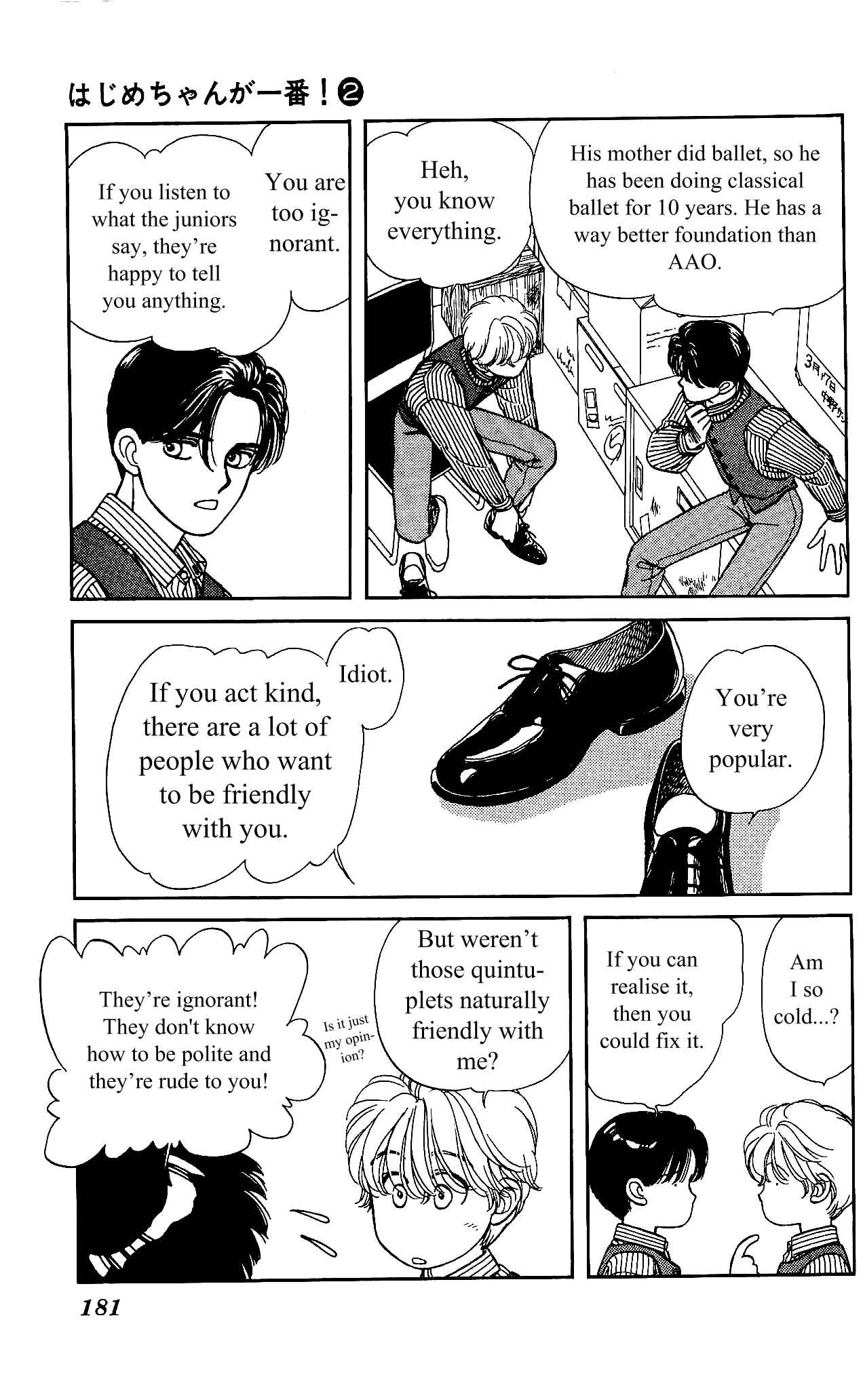 Page 16 Chapter 10 Hajime-chan is No. 1!
