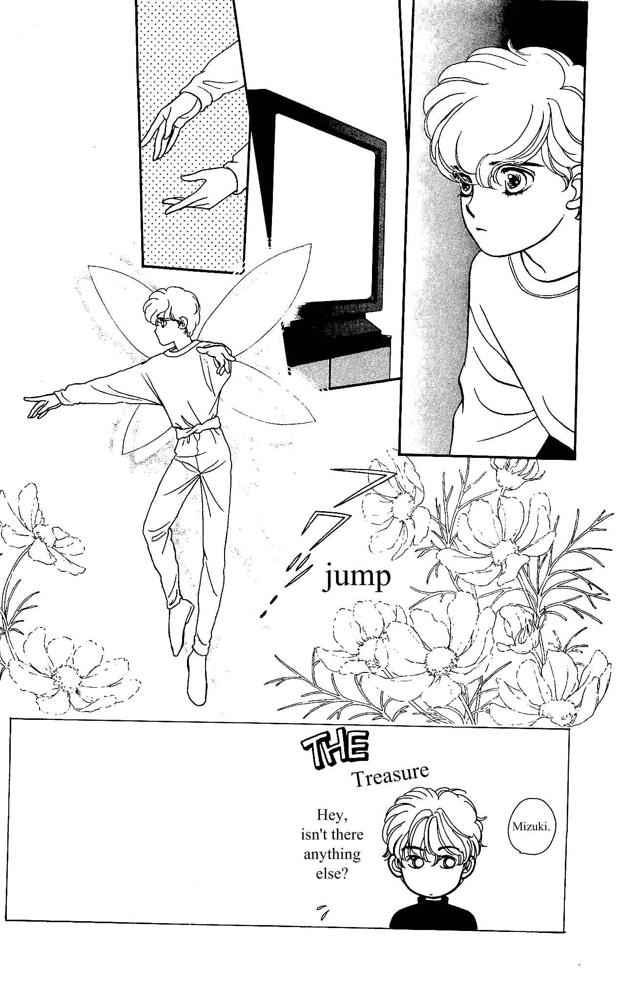 Page 3 Chapter 10 Hajime-chan is No. 1!