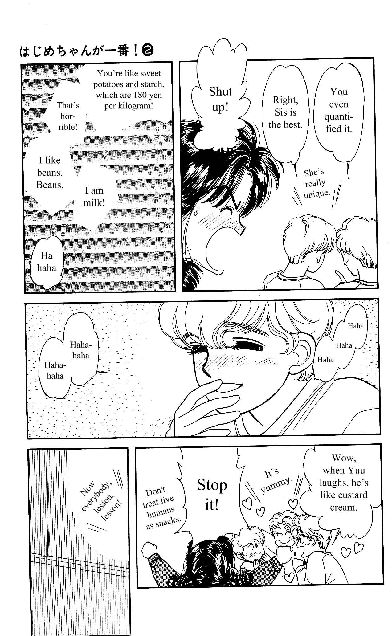 Page 8 Chapter 10 Hajime-chan is No. 1!
