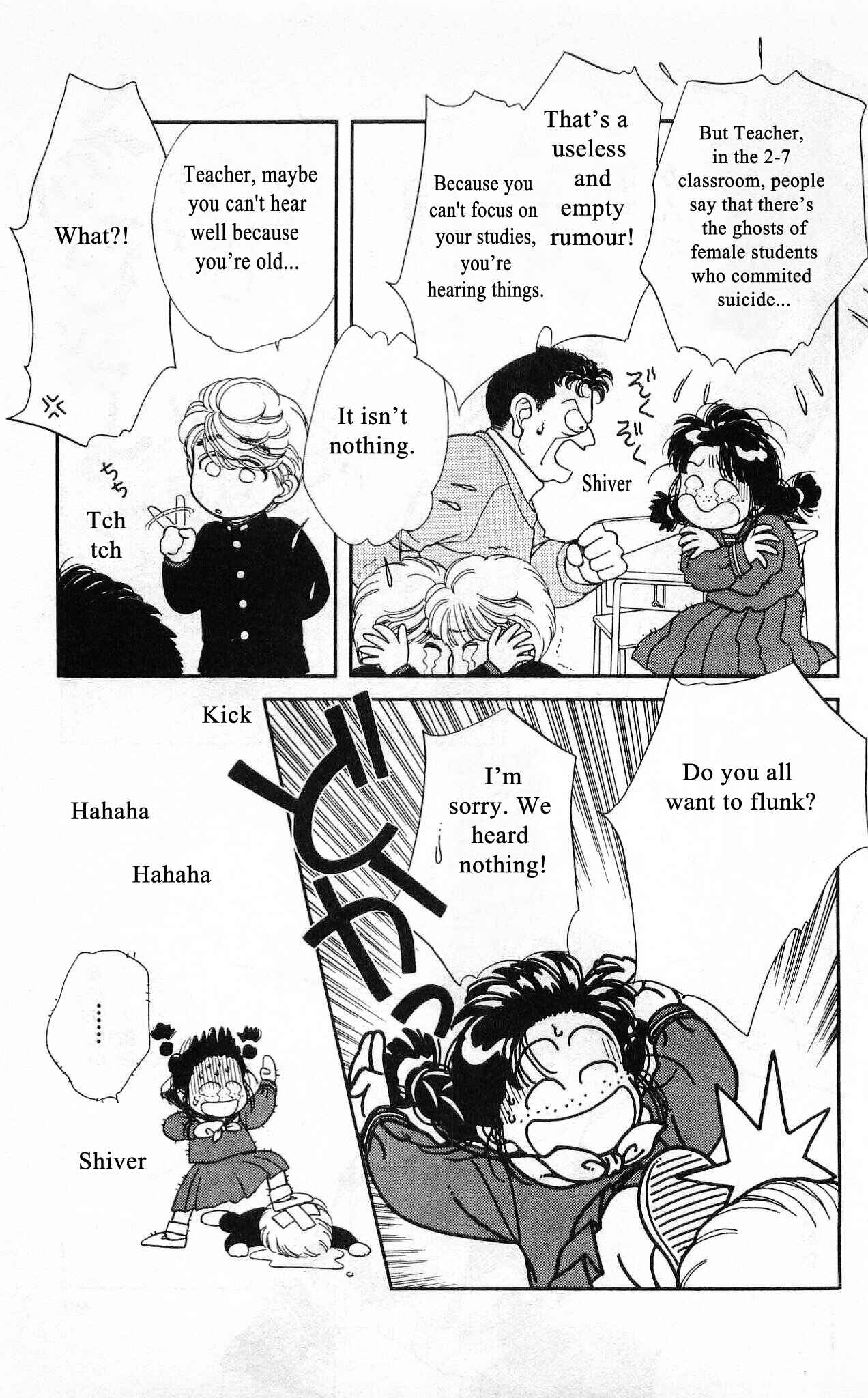 Page 12 Chapter 52 Hajime-chan is No. 1!