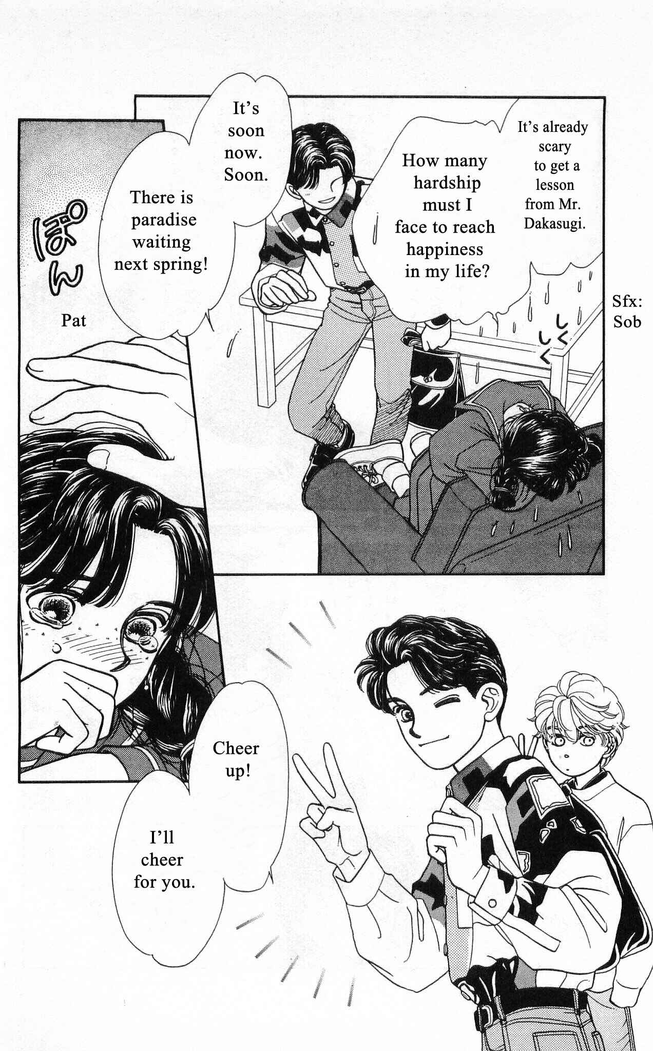 Page 15 Chapter 52 Hajime-chan is No. 1!