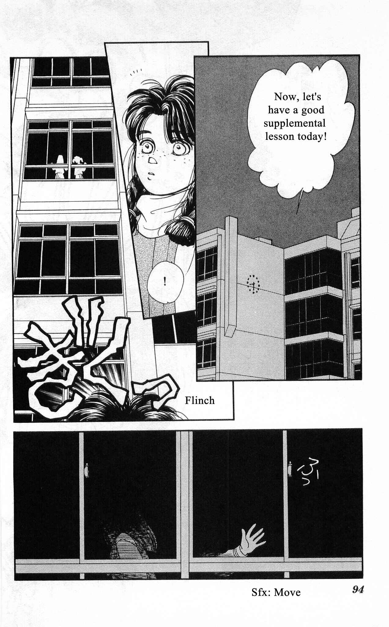Page 17 Chapter 52 Hajime-chan is No. 1!