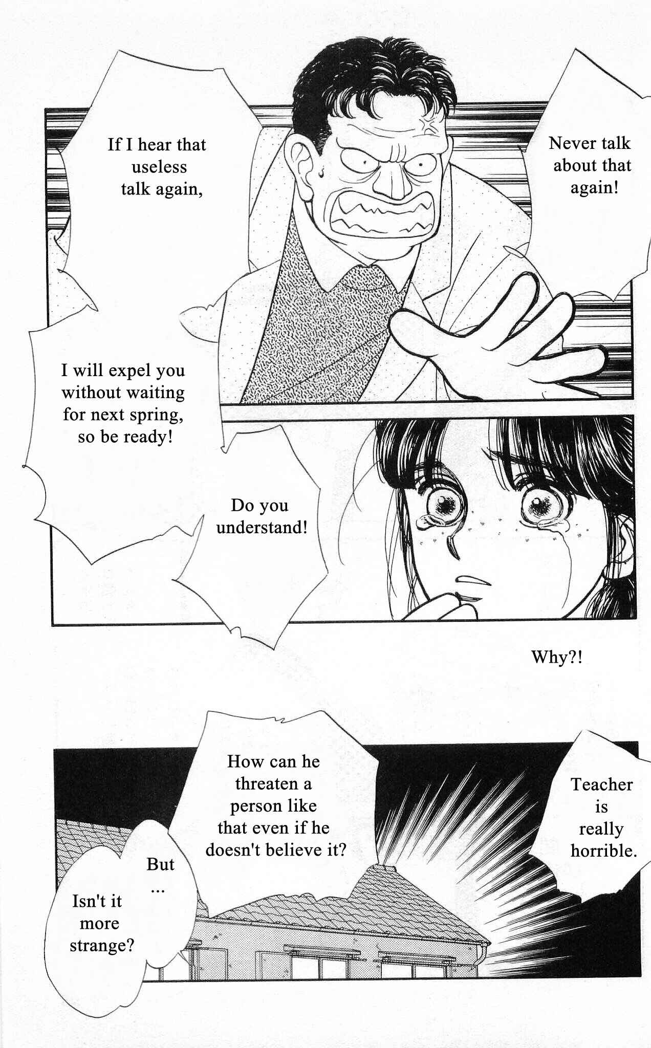 Page 20 Chapter 52 Hajime-chan is No. 1!