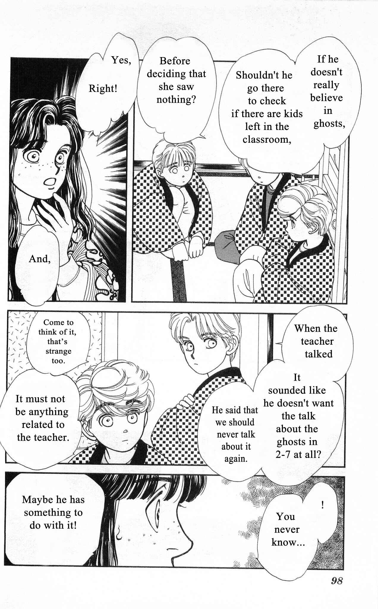 Page 21 Chapter 52 Hajime-chan is No. 1!