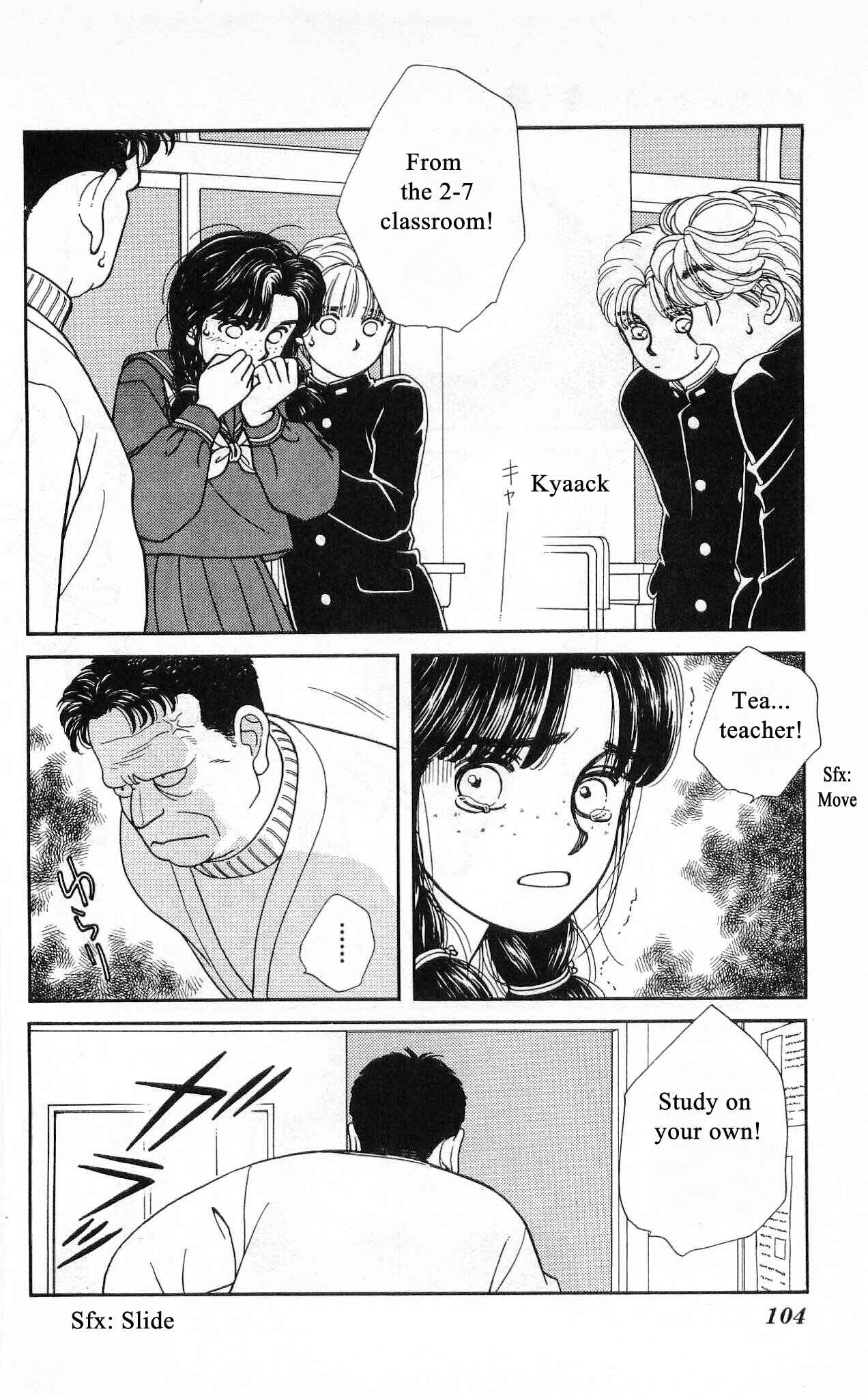 Page 27 Chapter 52 Hajime-chan is No. 1!