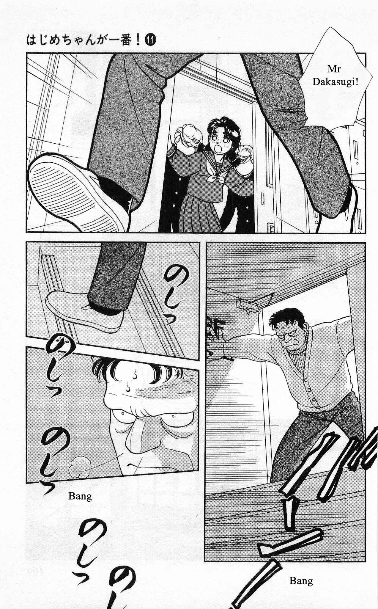 Page 28 Chapter 52 Hajime-chan is No. 1!
