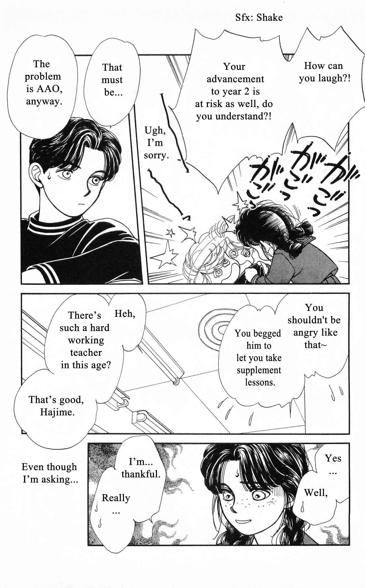 Page 4 Chapter 52 Hajime-chan is No. 1!