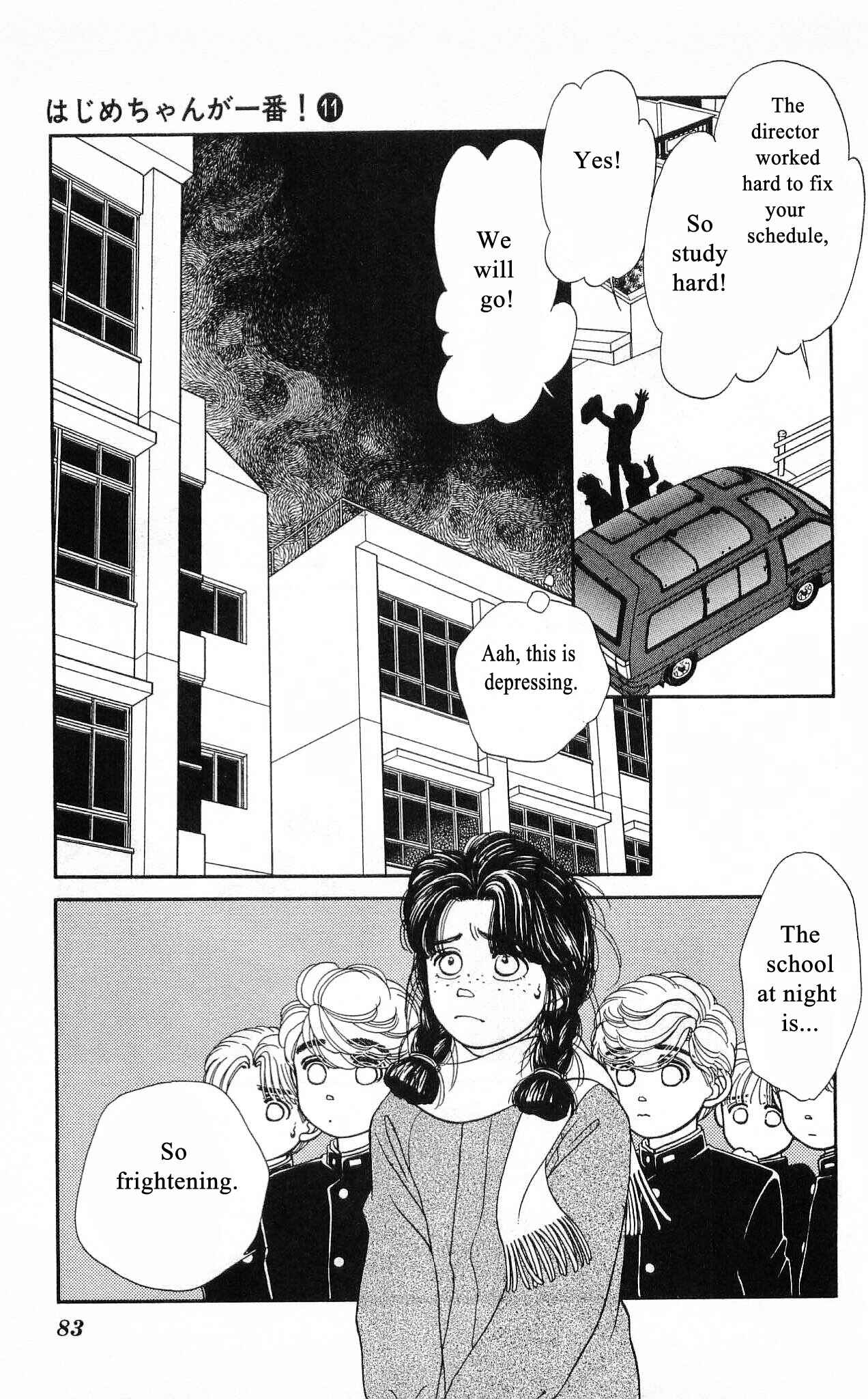 Page 6 Chapter 52 Hajime-chan is No. 1!