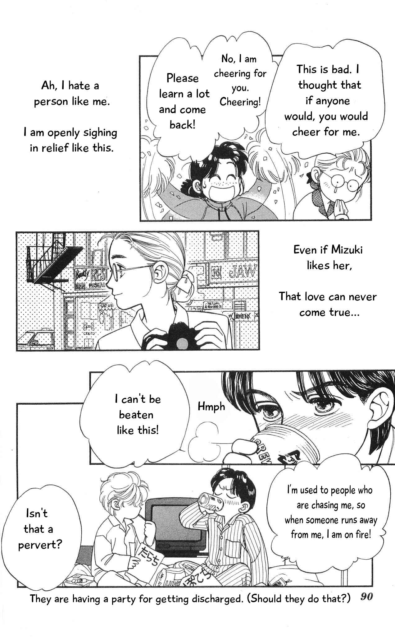 Page 11 Chapter 72 Hajime-chan is No. 1!