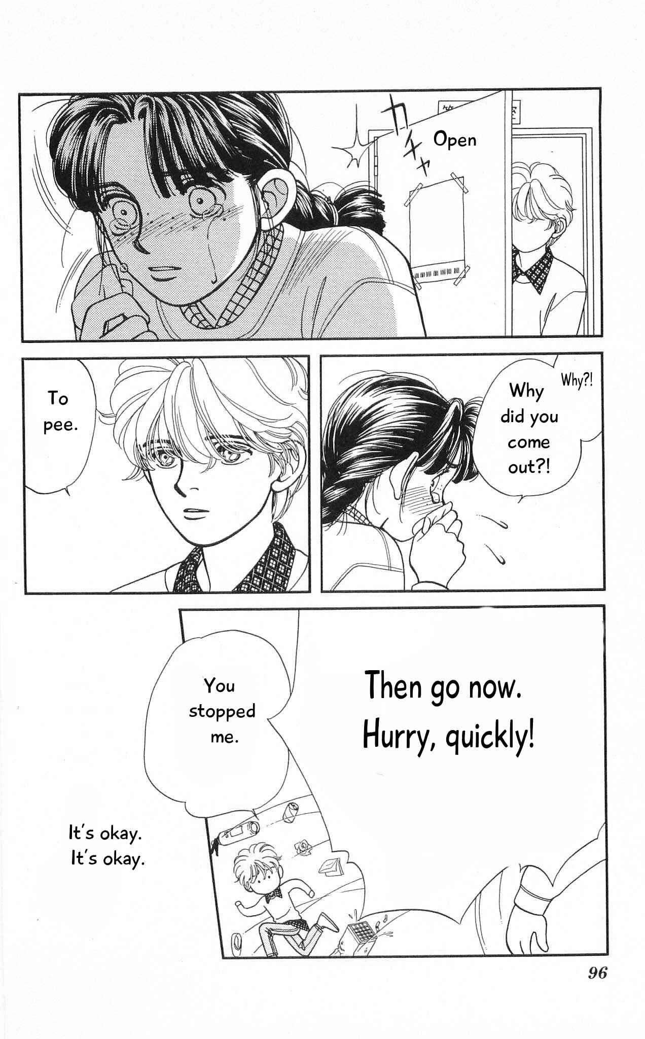 Page 17 Chapter 72 Hajime-chan is No. 1!