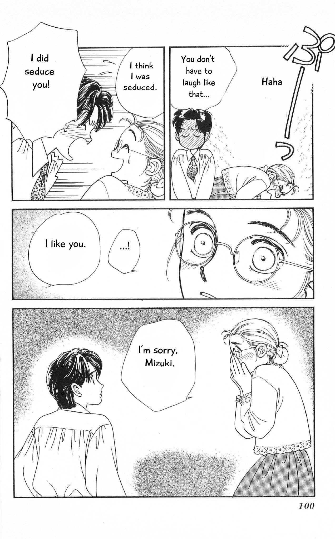 Page 21 Chapter 72 Hajime-chan is No. 1!
