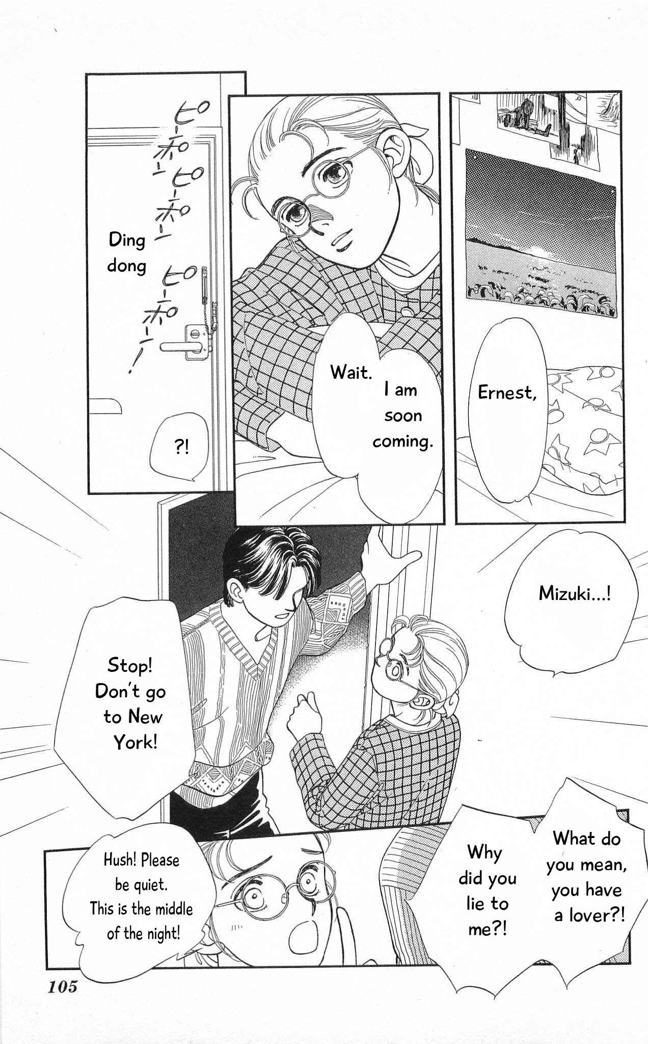 Page 26 Chapter 72 Hajime-chan is No. 1!
