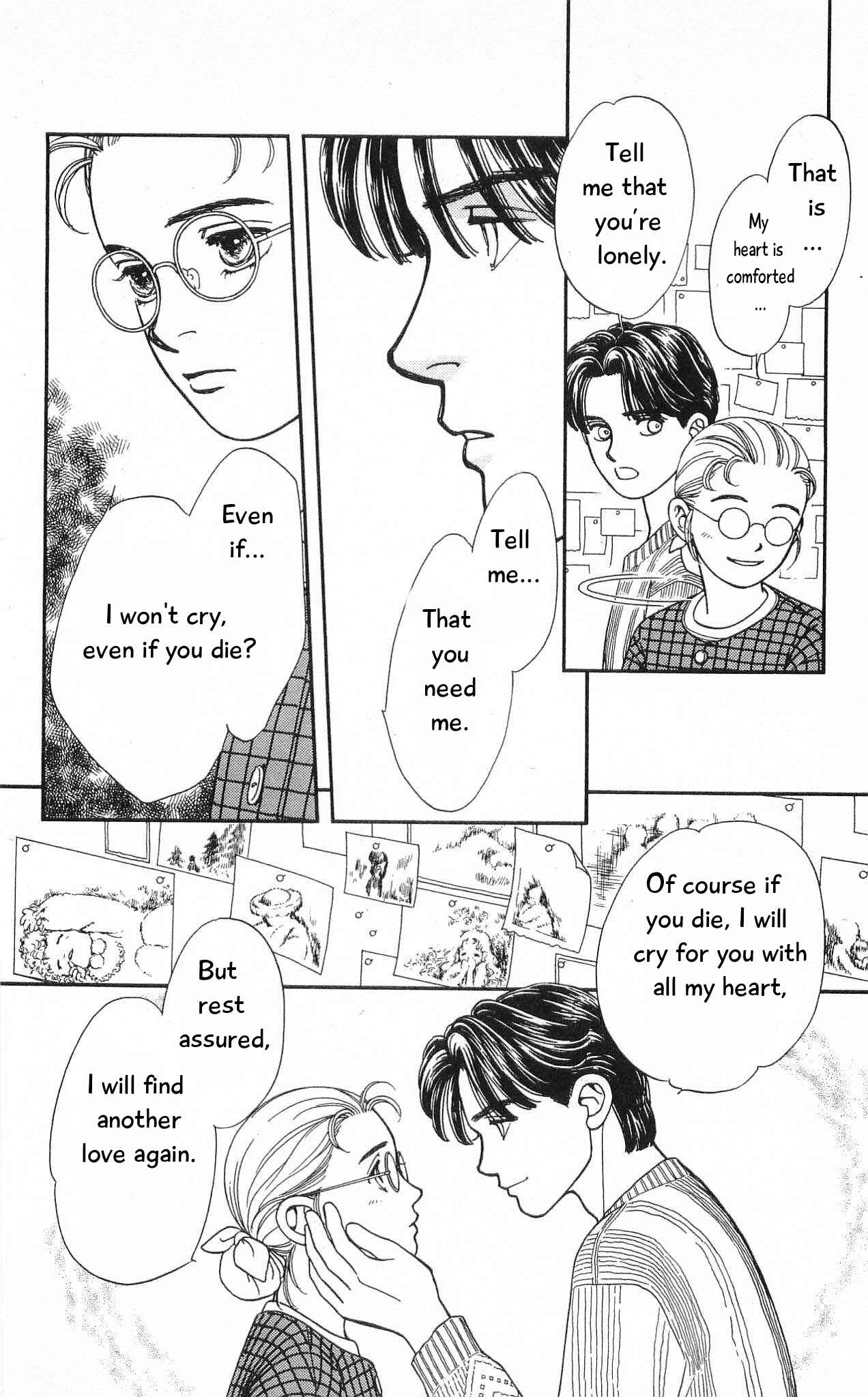 Page 31 Chapter 72 Hajime-chan is No. 1!