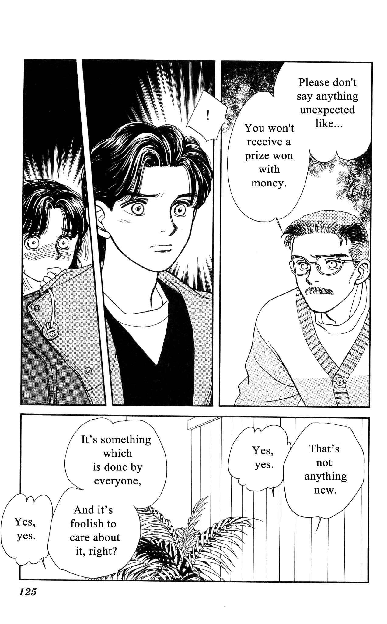 Page 14 Chapter 53 Hajime-chan is No. 1!
