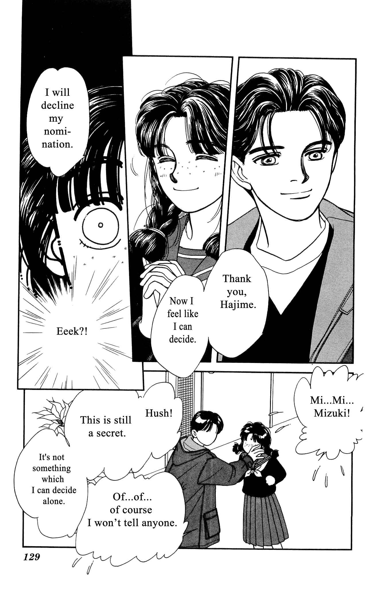 Page 18 Chapter 53 Hajime-chan is No. 1!