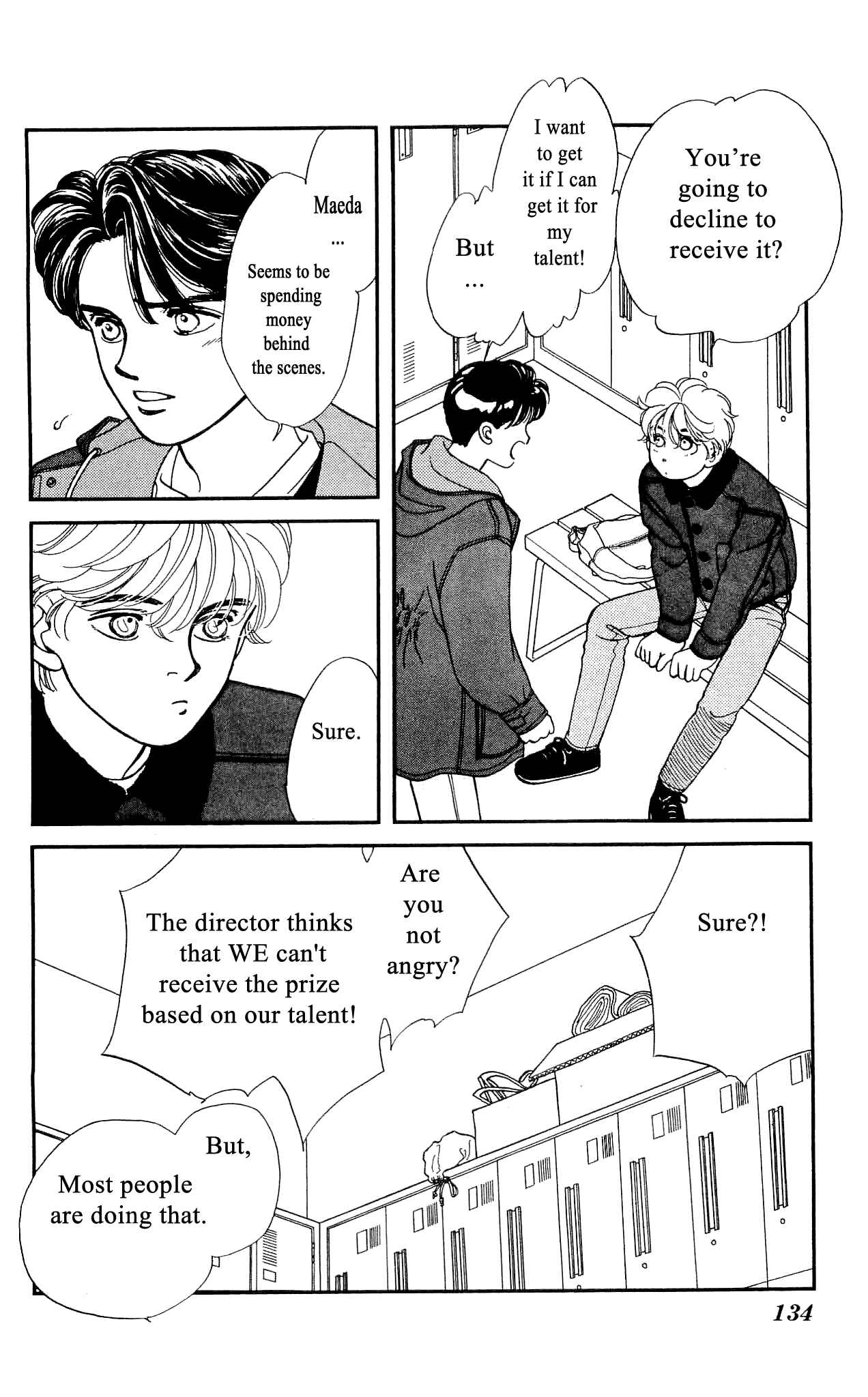 Page 23 Chapter 53 Hajime-chan is No. 1!