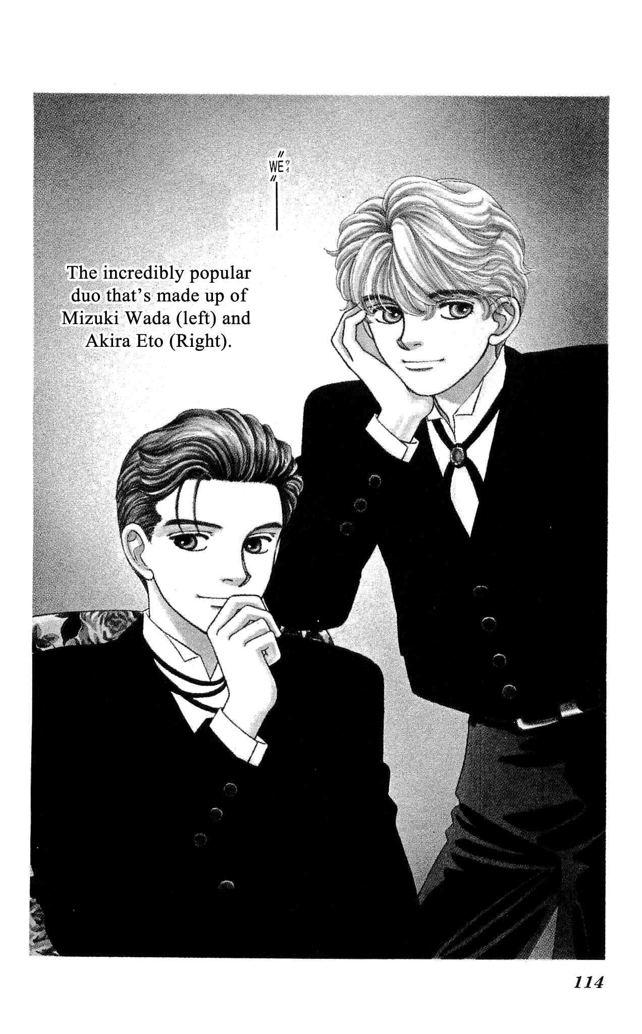 Page 3 Chapter 53 Hajime-chan is No. 1!