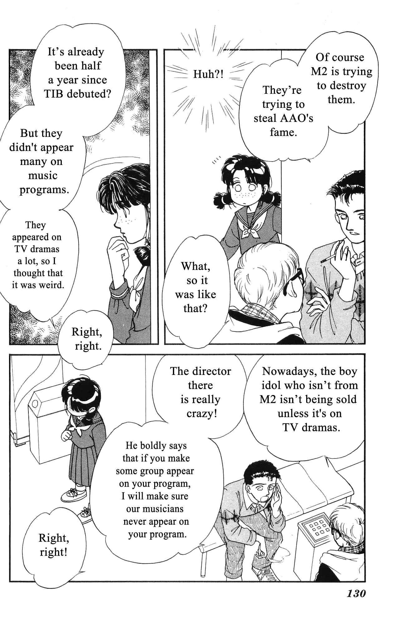 Page 17 Chapter 48 Hajime-chan is No. 1!