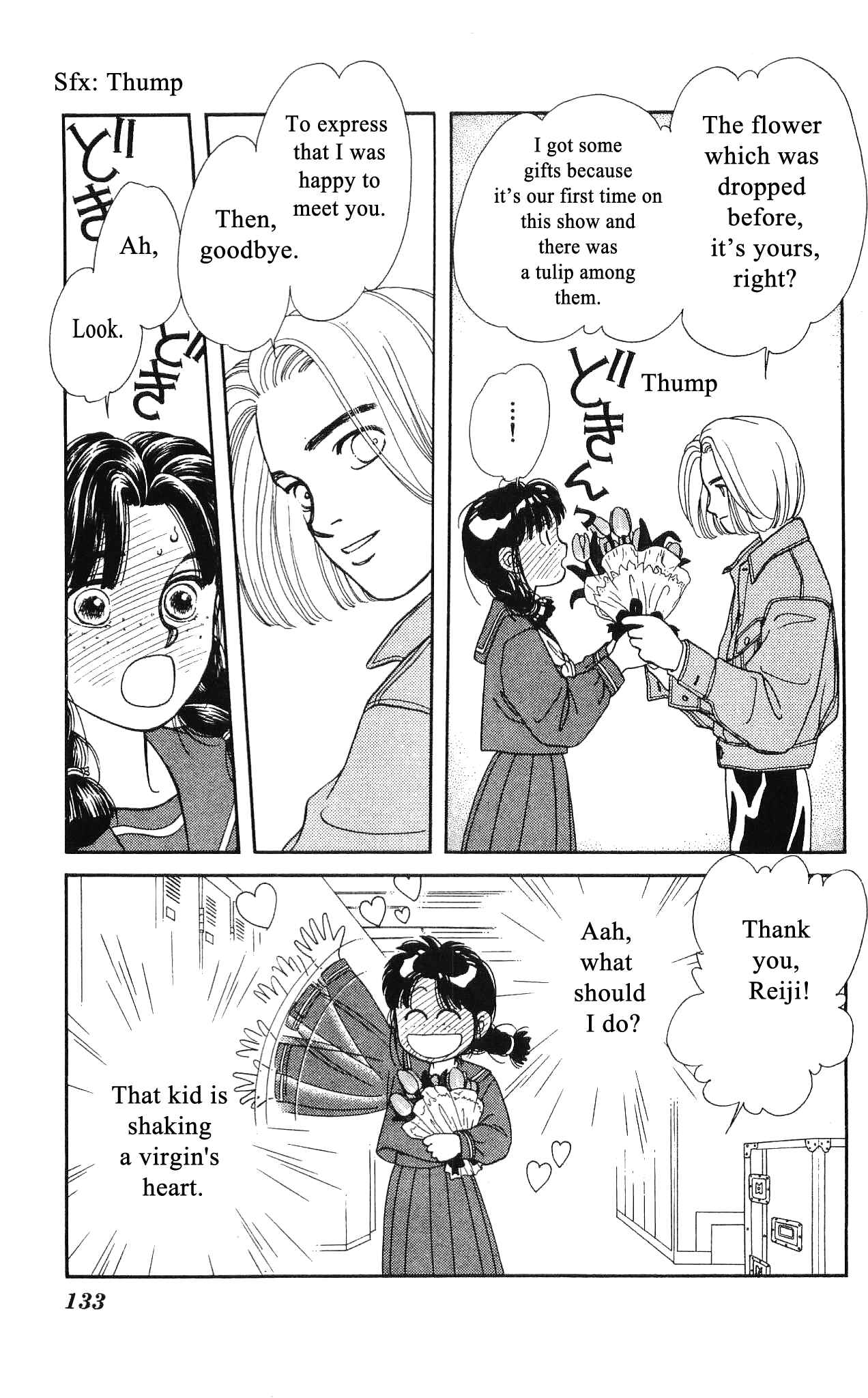 Page 20 Chapter 48 Hajime-chan is No. 1!