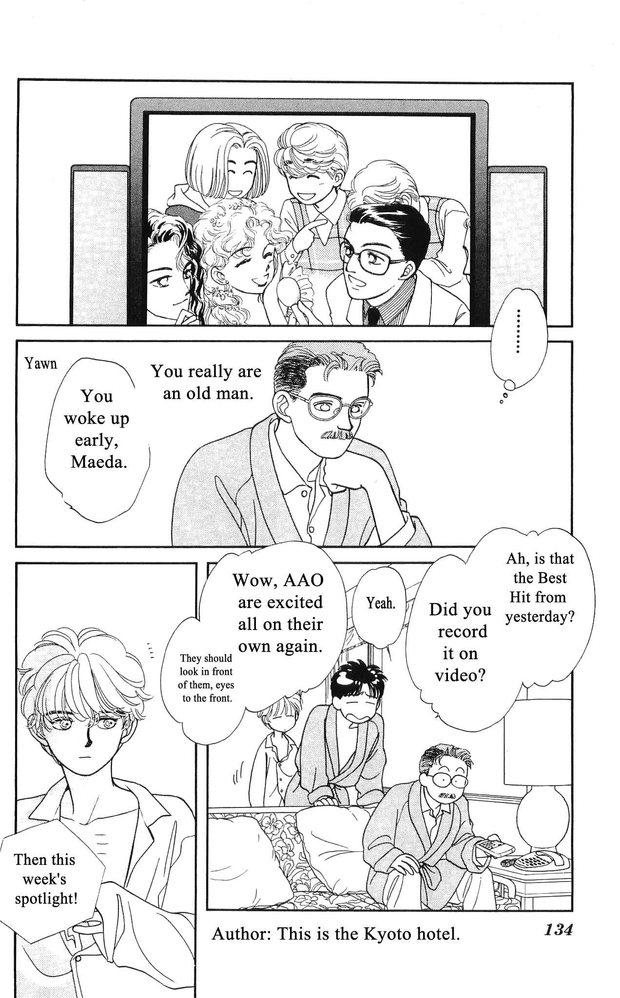 Page 21 Chapter 48 Hajime-chan is No. 1!