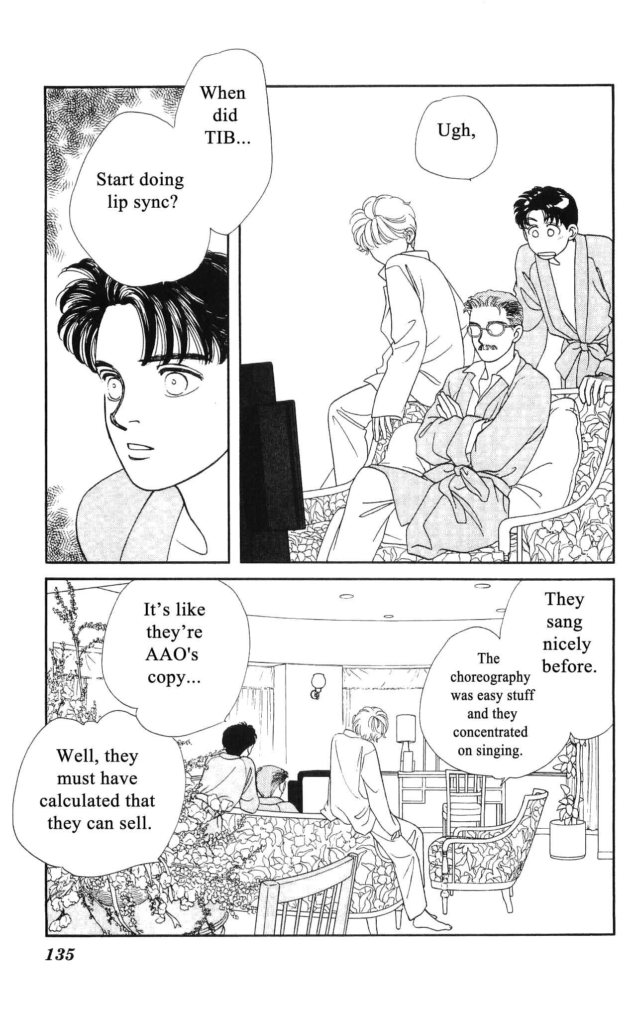 Page 22 Chapter 48 Hajime-chan is No. 1!