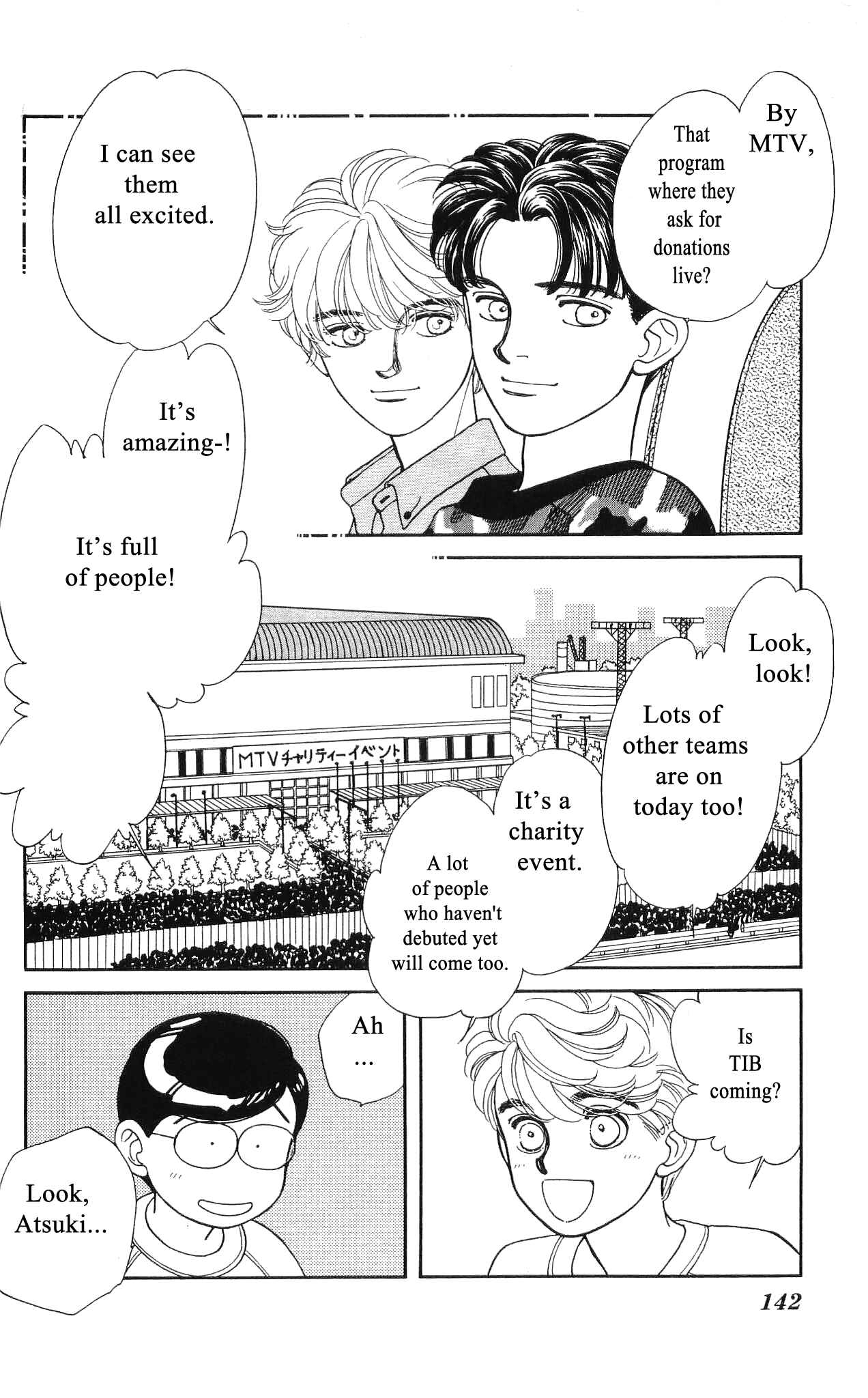 Page 29 Chapter 48 Hajime-chan is No. 1!