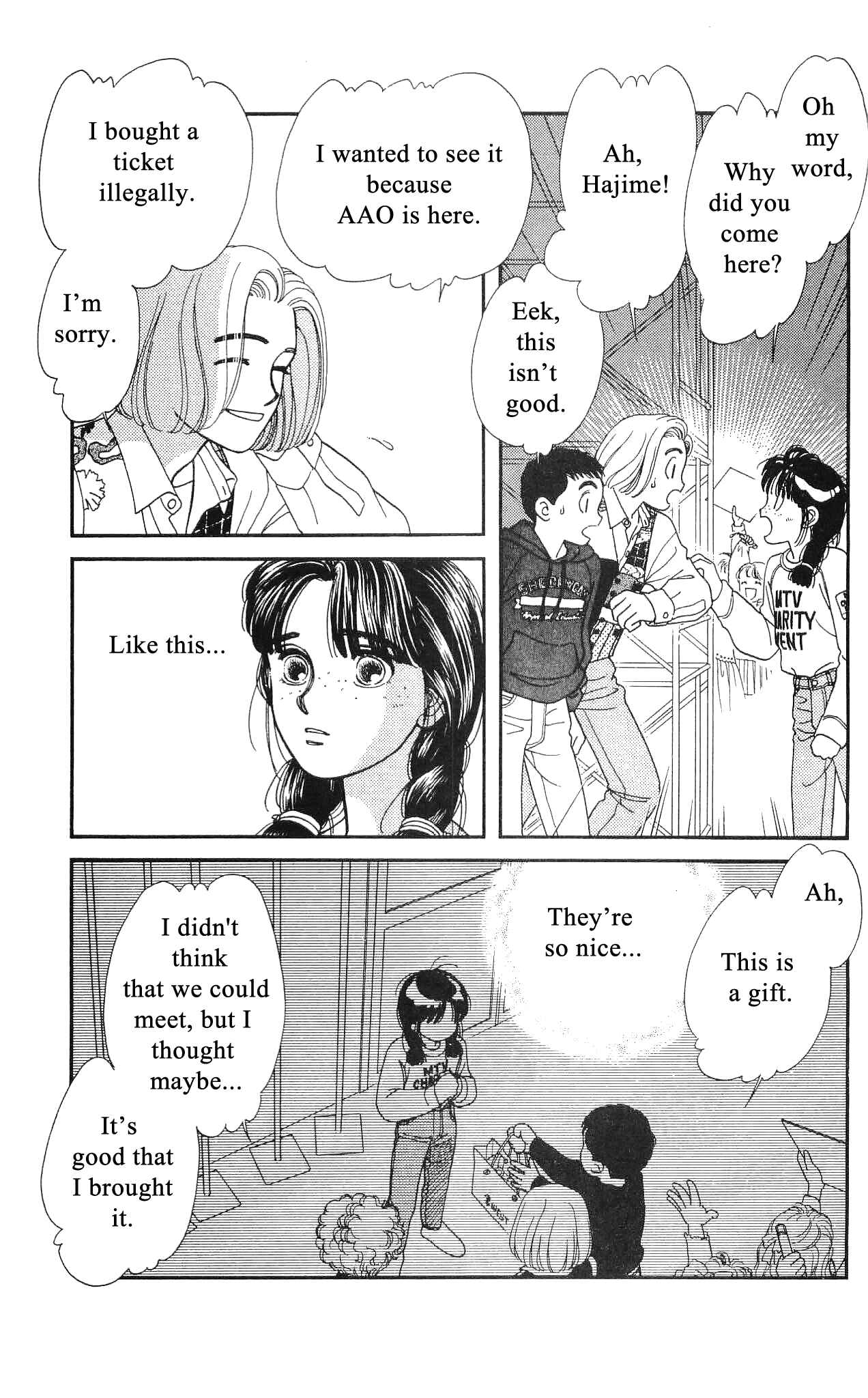 Page 32 Chapter 48 Hajime-chan is No. 1!