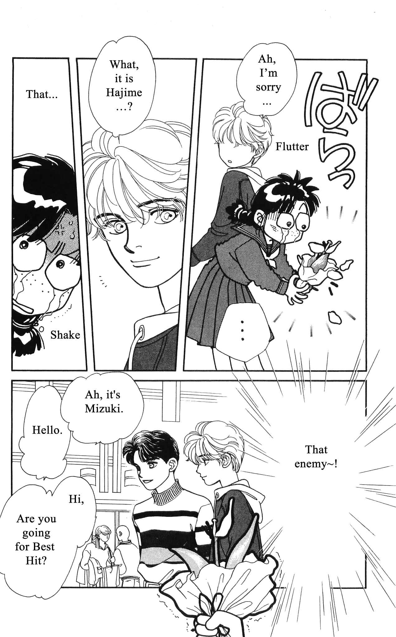 Page 5 Chapter 48 Hajime-chan is No. 1!