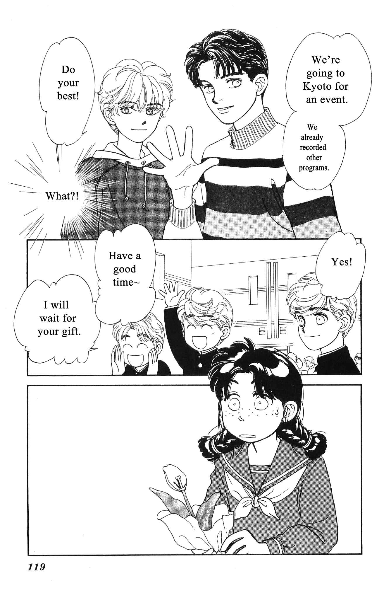 Page 6 Chapter 48 Hajime-chan is No. 1!
