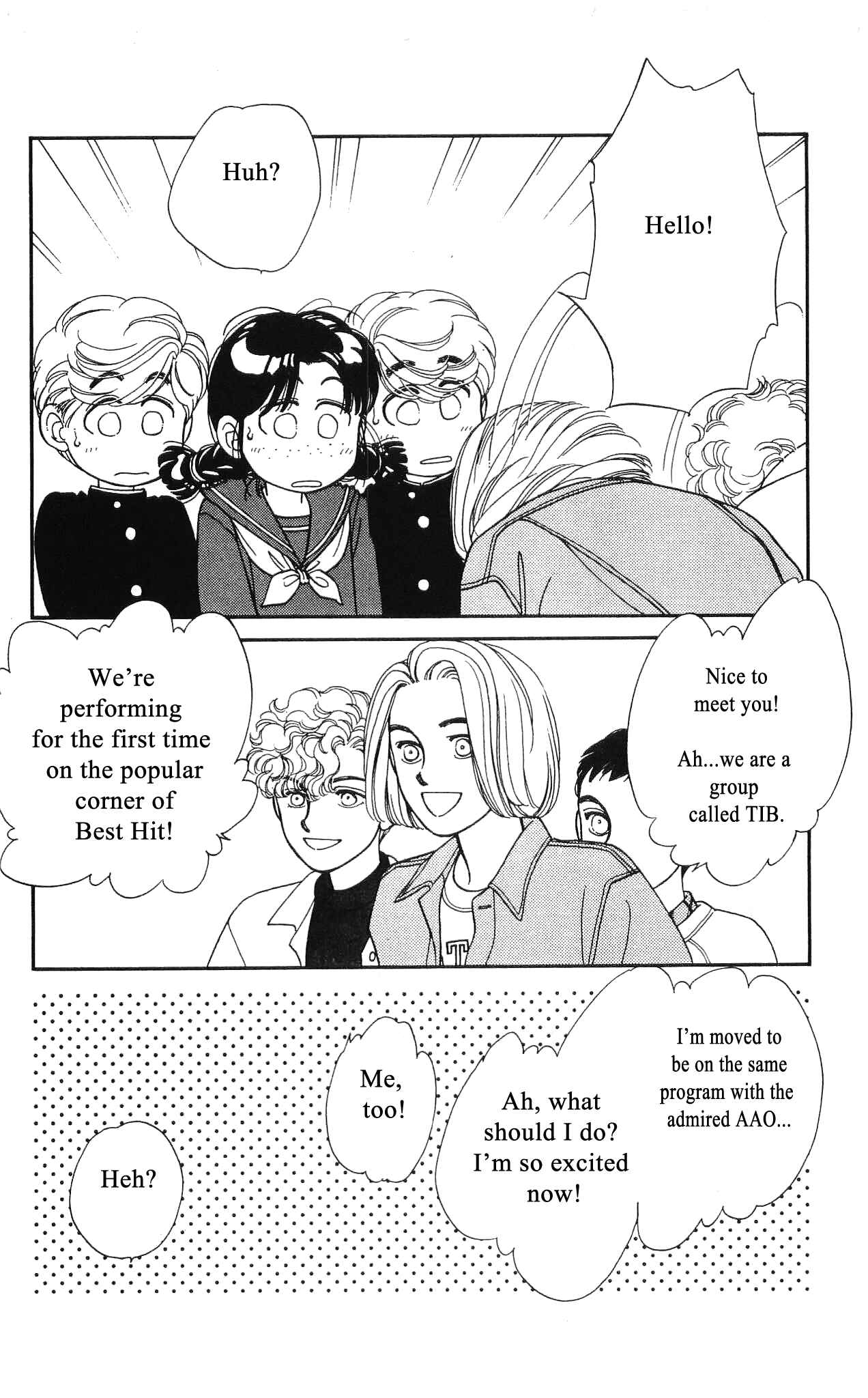 Page 9 Chapter 48 Hajime-chan is No. 1!