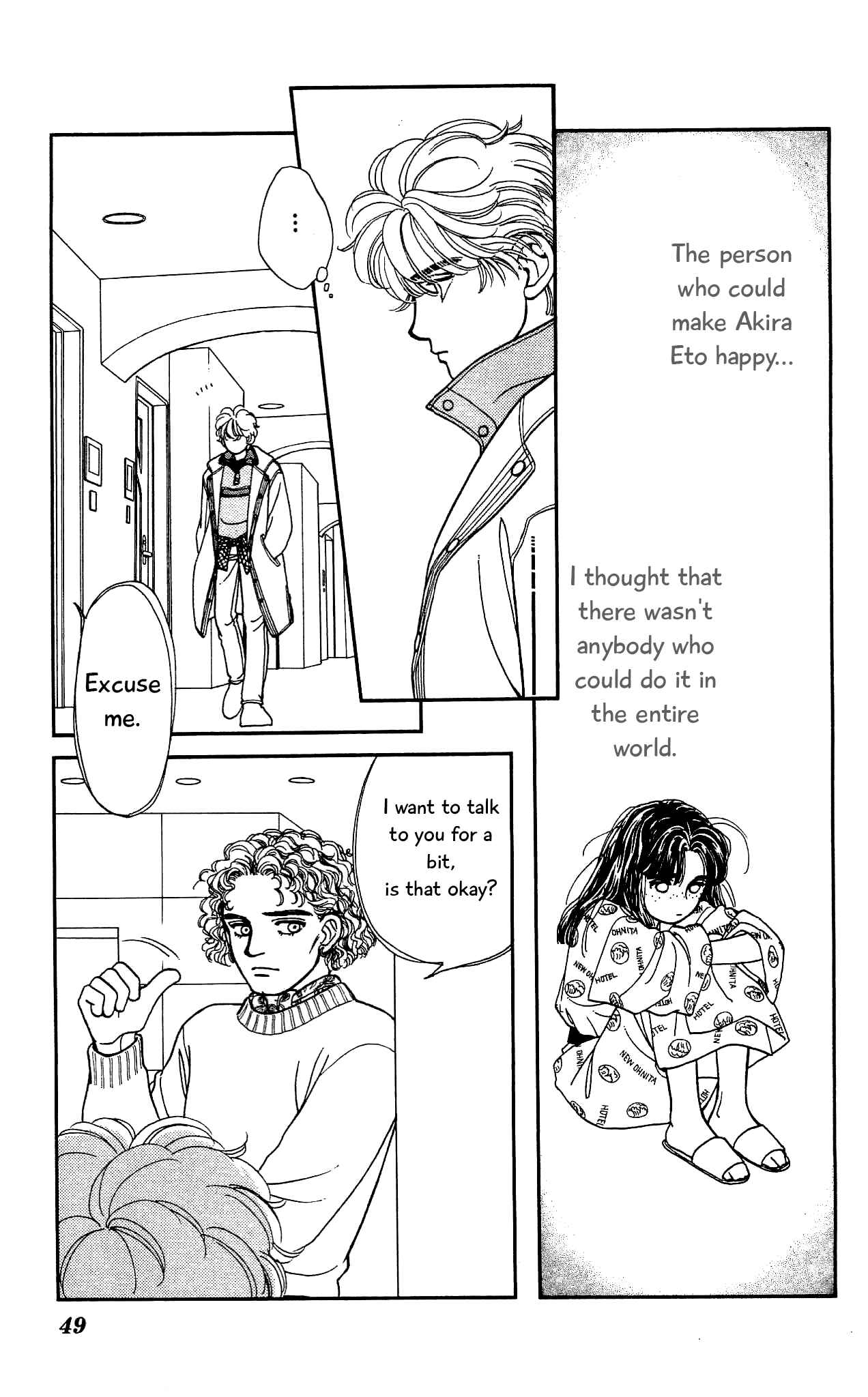 Page 12 Chapter 61 Hajime-chan is No. 1!