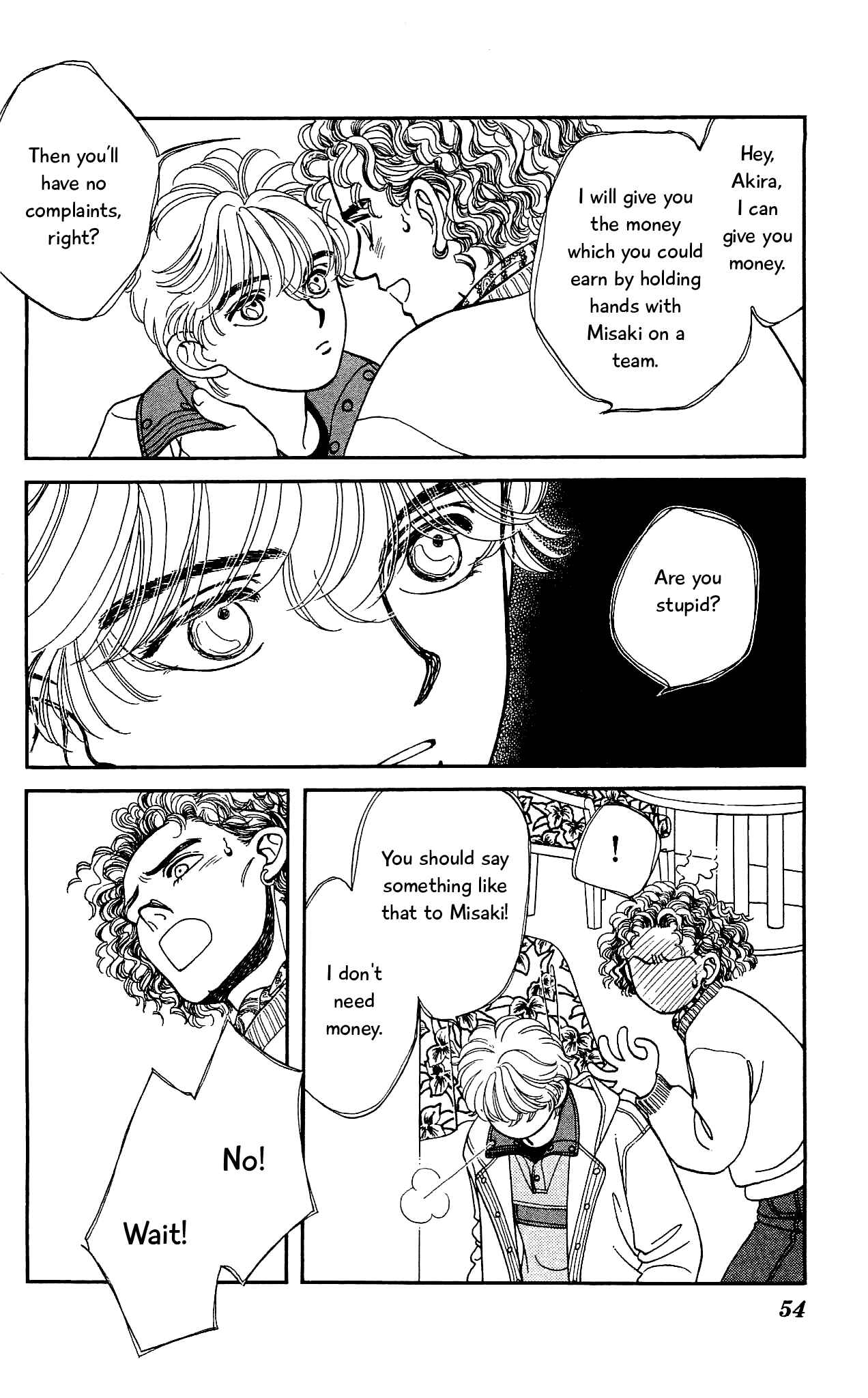 Page 17 Chapter 61 Hajime-chan is No. 1!