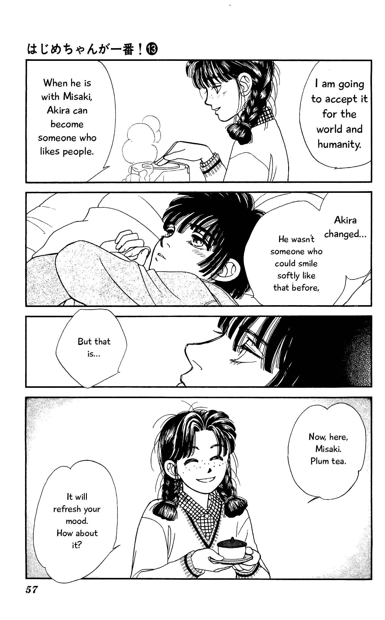 Page 20 Chapter 61 Hajime-chan is No. 1!