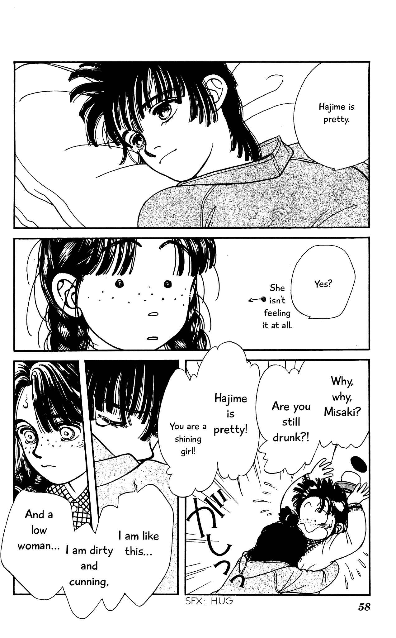 Page 21 Chapter 61 Hajime-chan is No. 1!