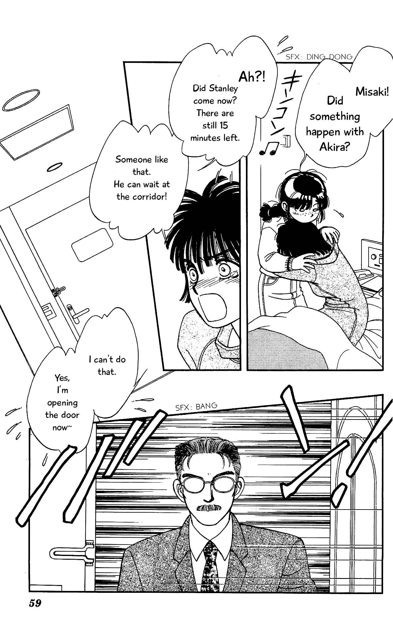Page 22 Chapter 61 Hajime-chan is No. 1!