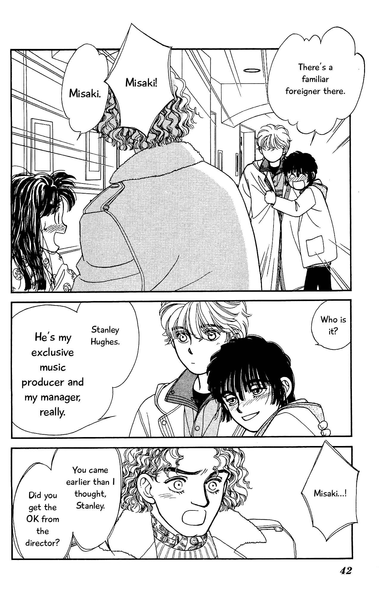 Page 5 Chapter 61 Hajime-chan is No. 1!