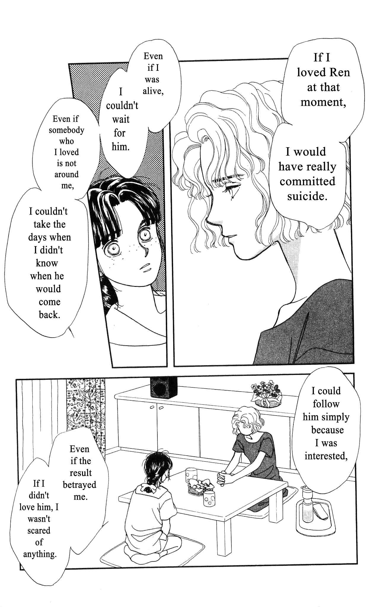 Page 32 Chapter 43 Hajime-chan is No. 1!
