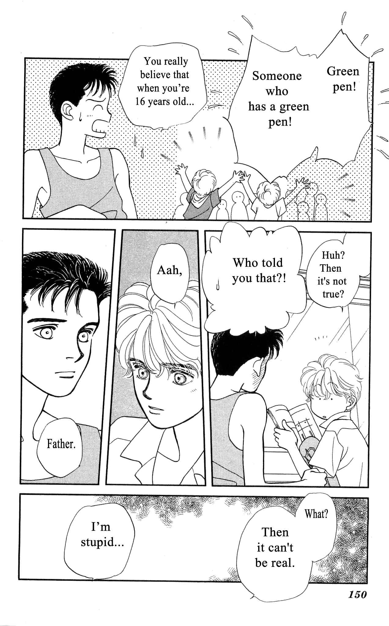 Page 39 Chapter 43 Hajime-chan is No. 1!