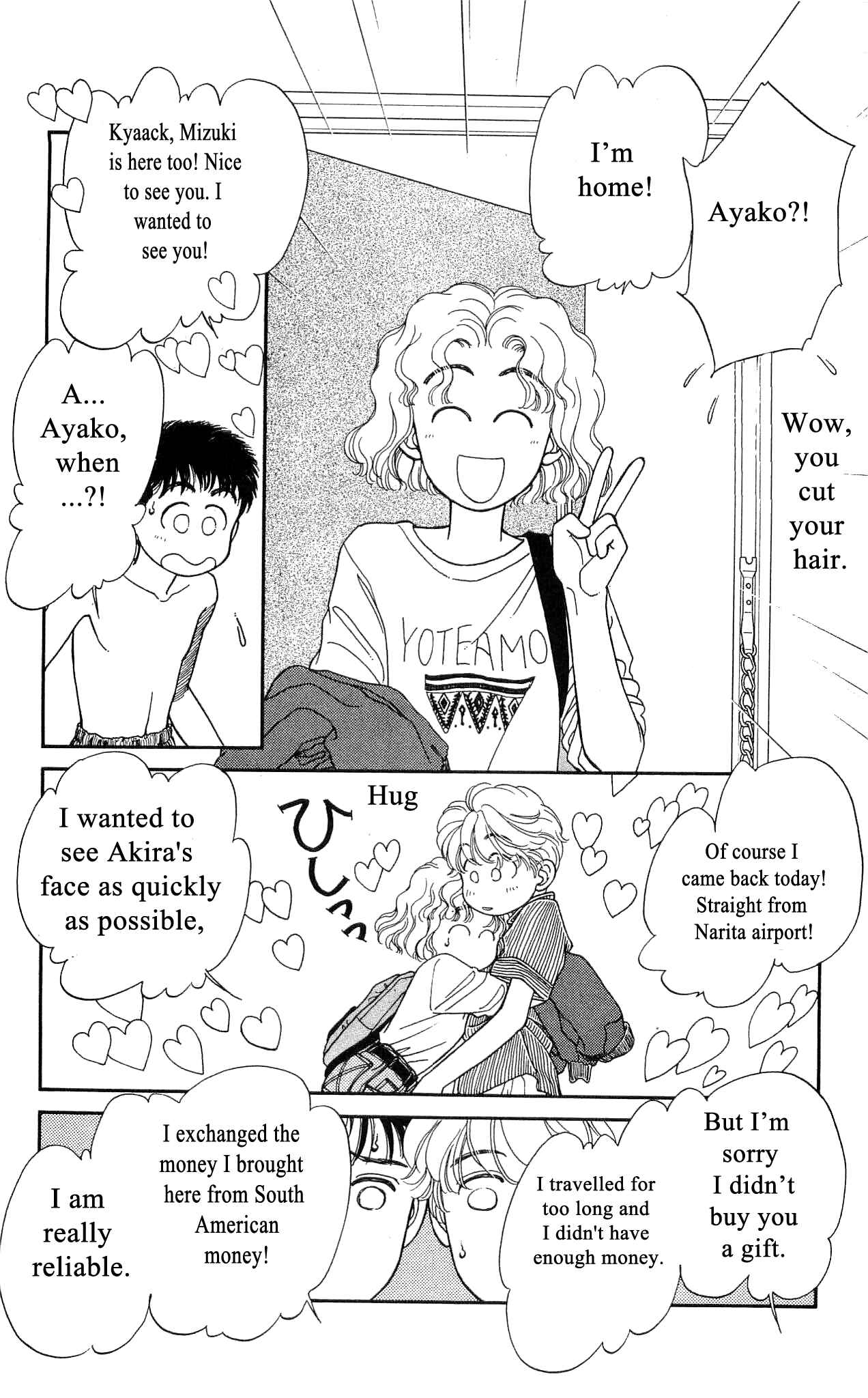 Page 7 Chapter 43 Hajime-chan is No. 1!