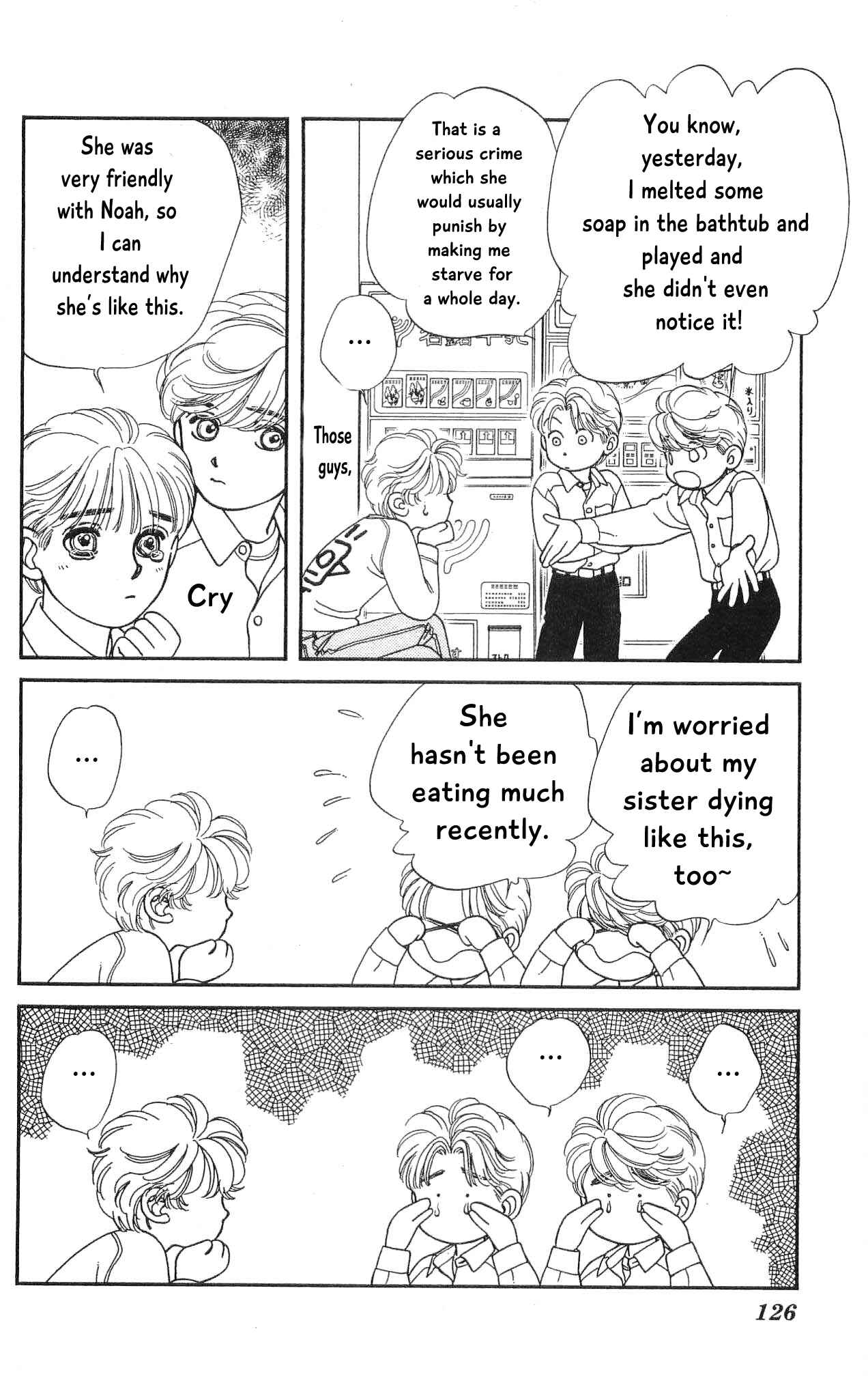 Page 13 Chapter 73 Hajime-chan is No. 1!