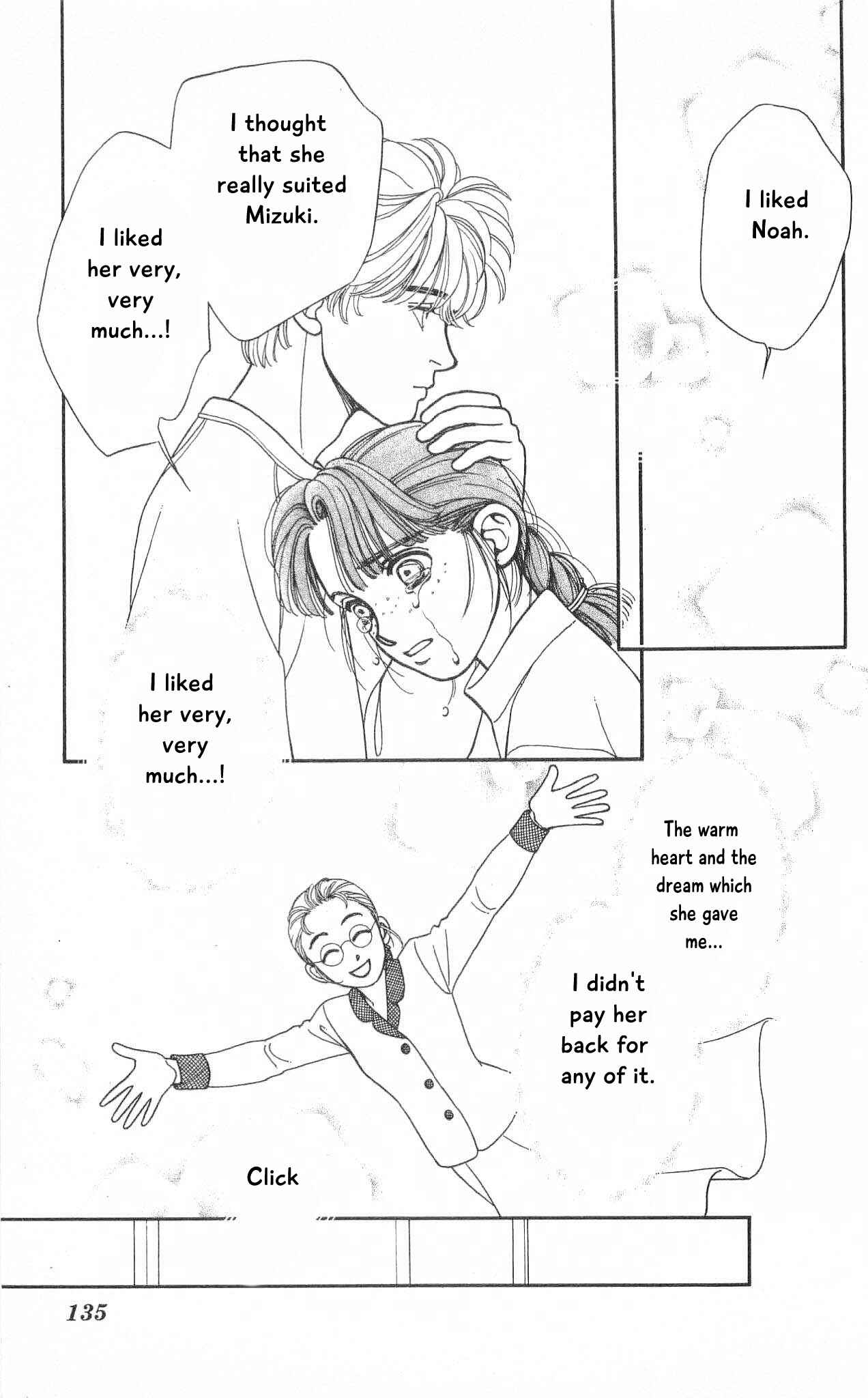 Page 22 Chapter 73 Hajime-chan is No. 1!