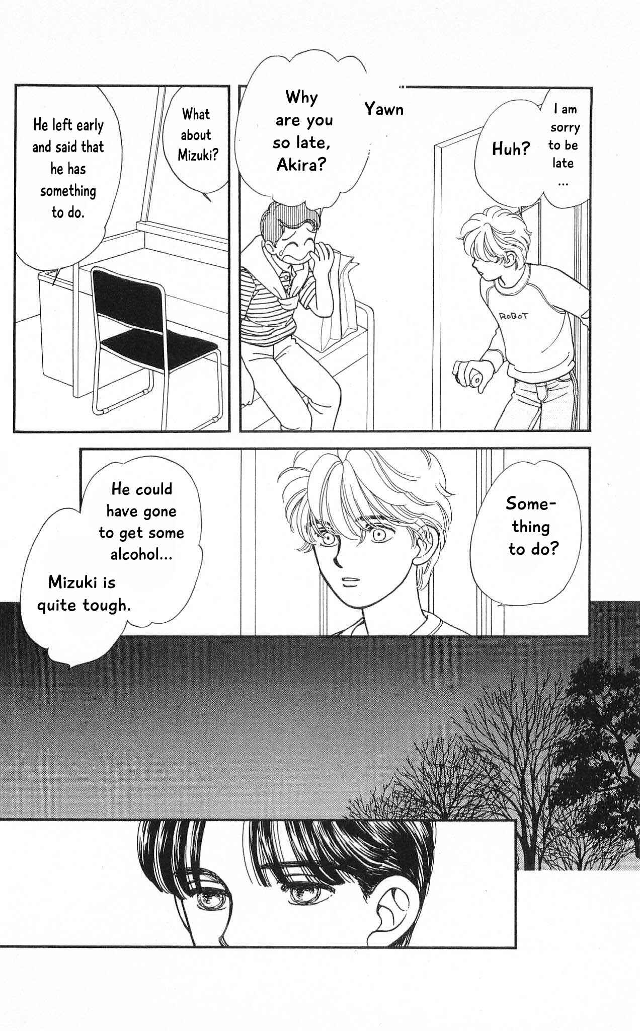 Page 23 Chapter 73 Hajime-chan is No. 1!