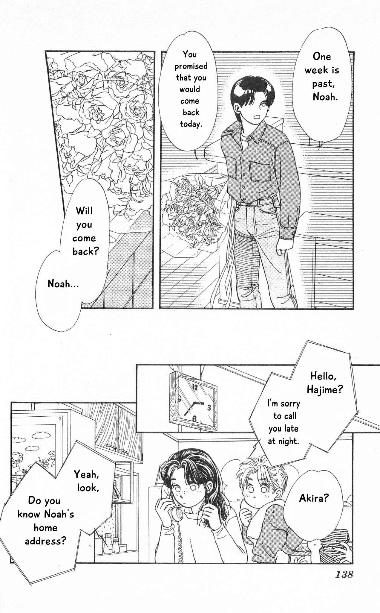 Page 25 Chapter 73 Hajime-chan is No. 1!