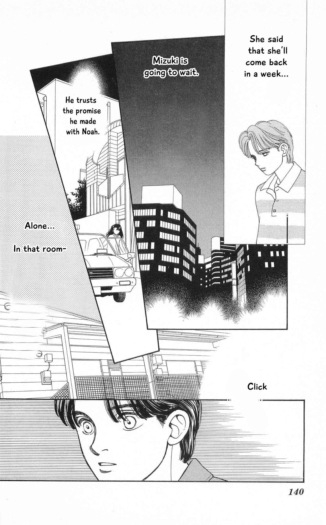 Page 27 Chapter 73 Hajime-chan is No. 1!