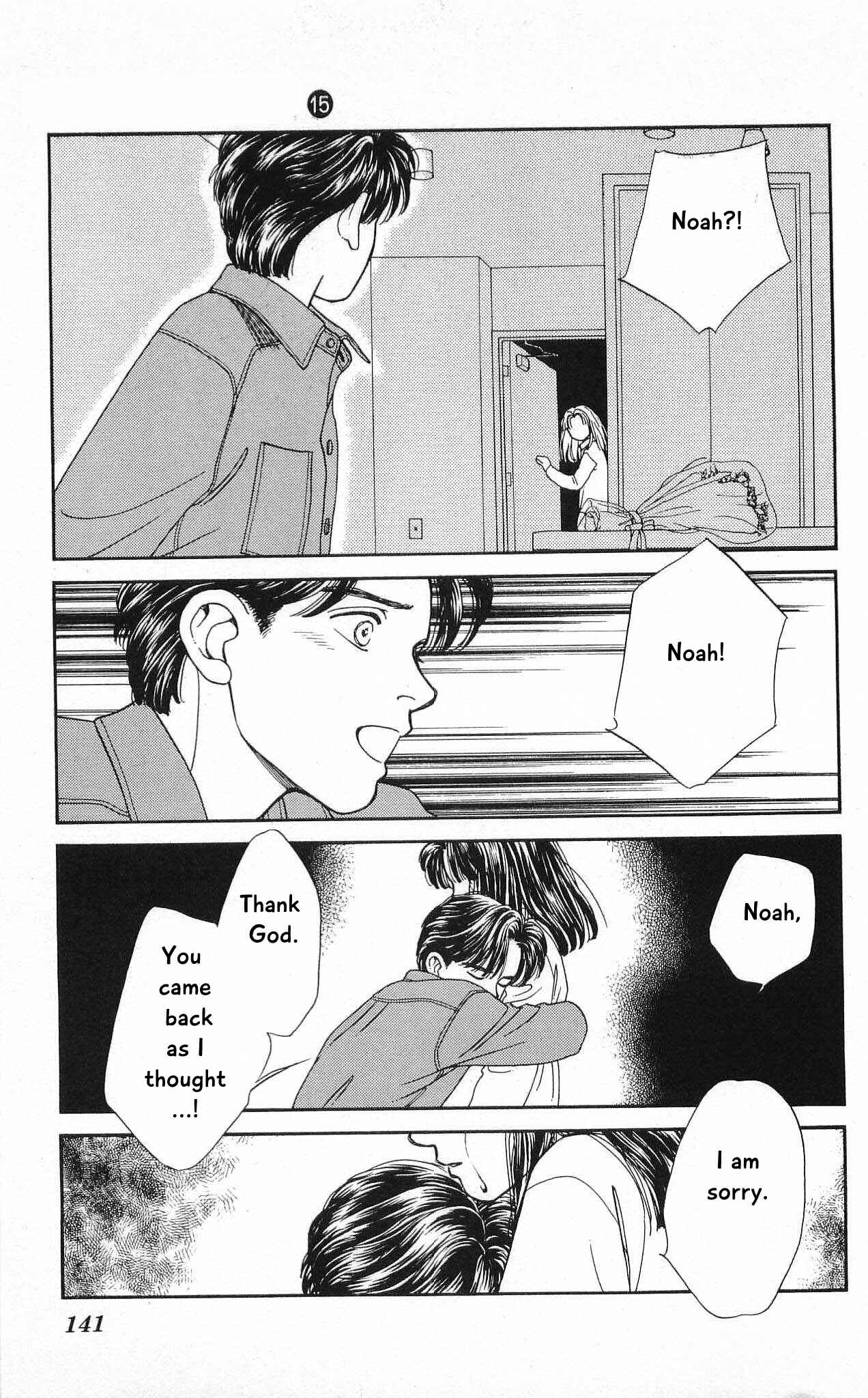 Page 28 Chapter 73 Hajime-chan is No. 1!