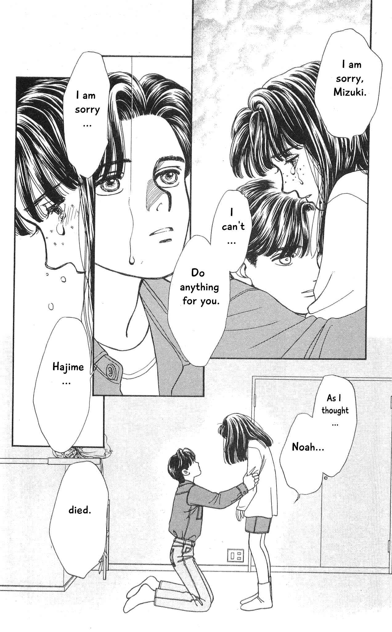 Page 29 Chapter 73 Hajime-chan is No. 1!