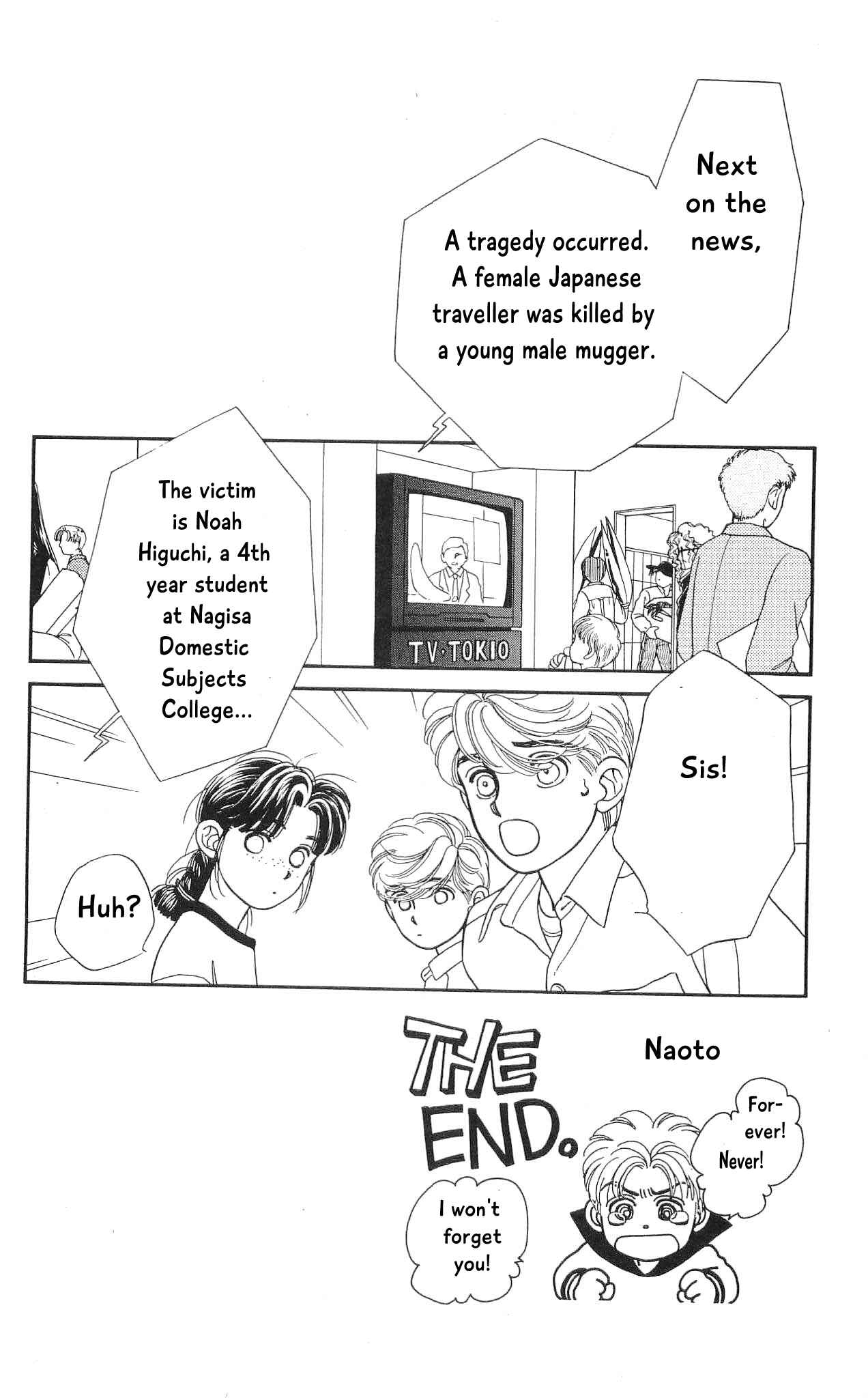 Page 3 Chapter 73 Hajime-chan is No. 1!